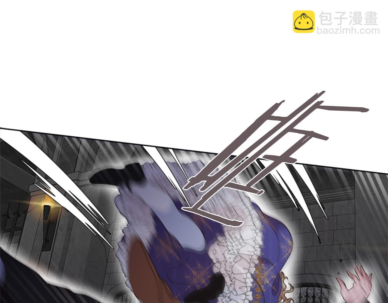 重生爲魔王的女兒 - 第133話 喚醒公主(2/4) - 5