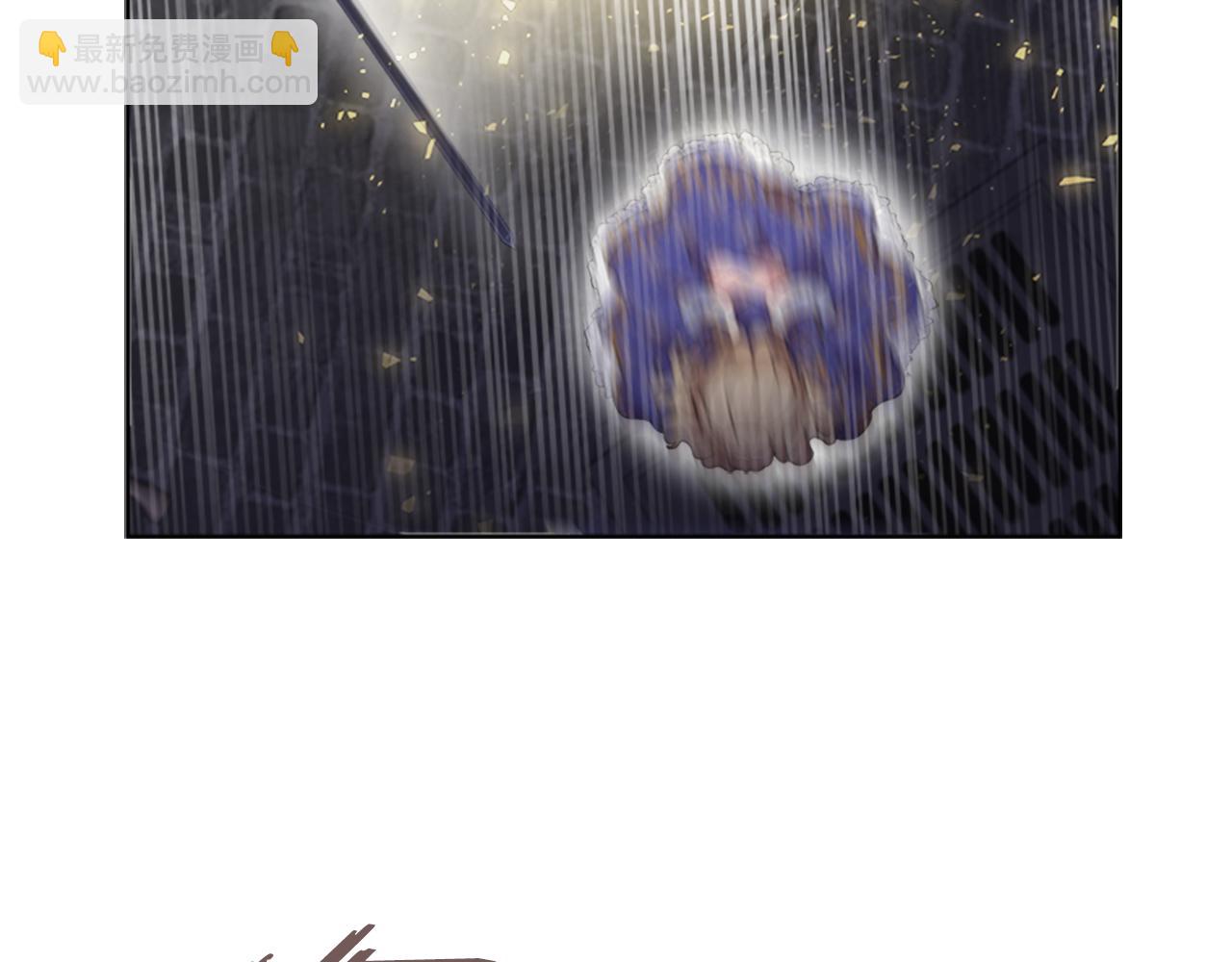 重生爲魔王的女兒 - 第133話 喚醒公主(2/4) - 5