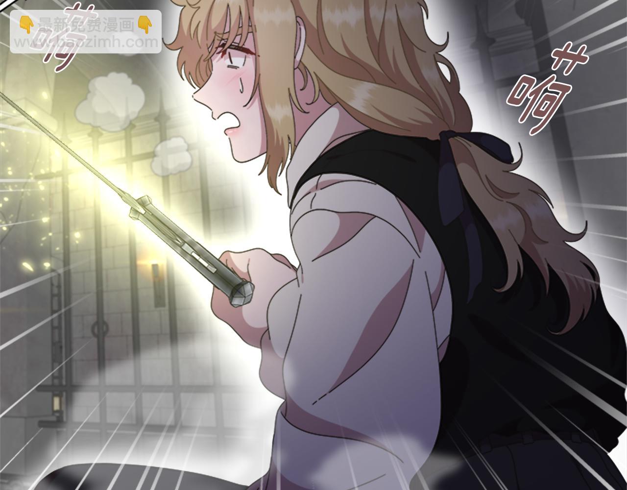 重生爲魔王的女兒 - 第133話 喚醒公主(2/4) - 3