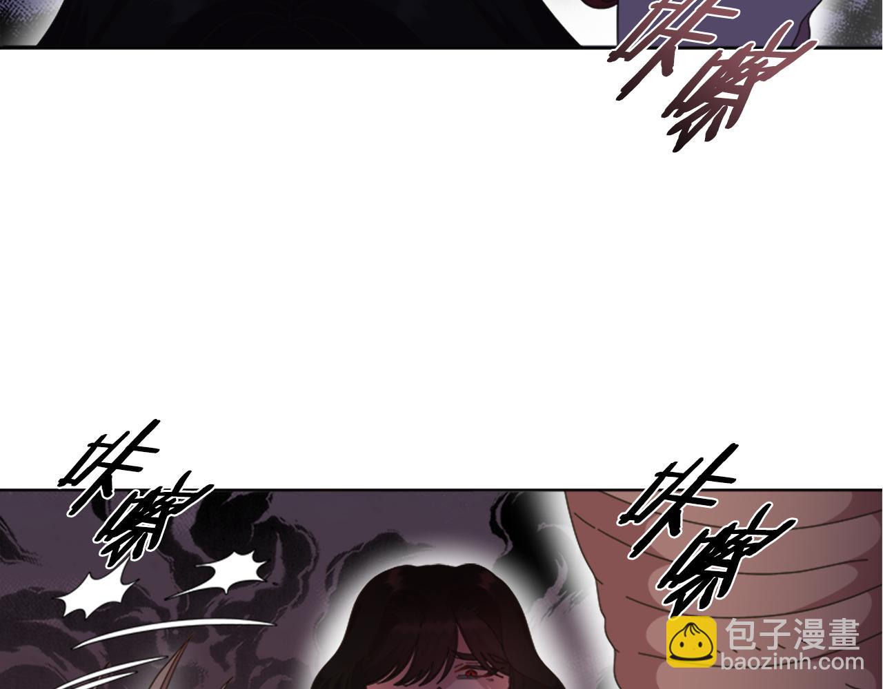 重生爲魔王的女兒 - 第135話 主動邀約(2/4) - 6