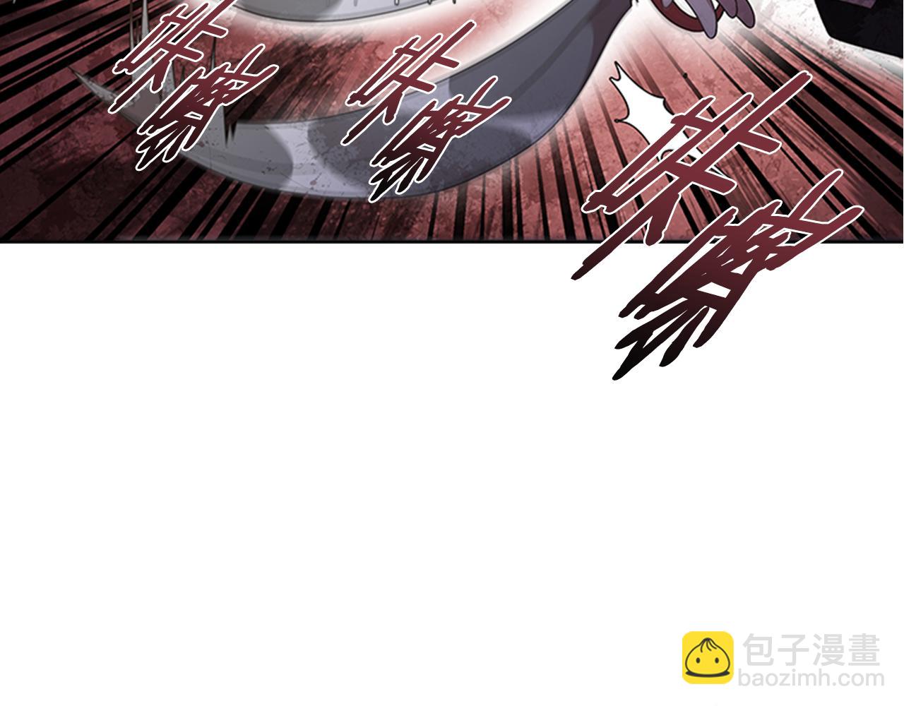 重生爲魔王的女兒 - 第135話 主動邀約(3/4) - 8