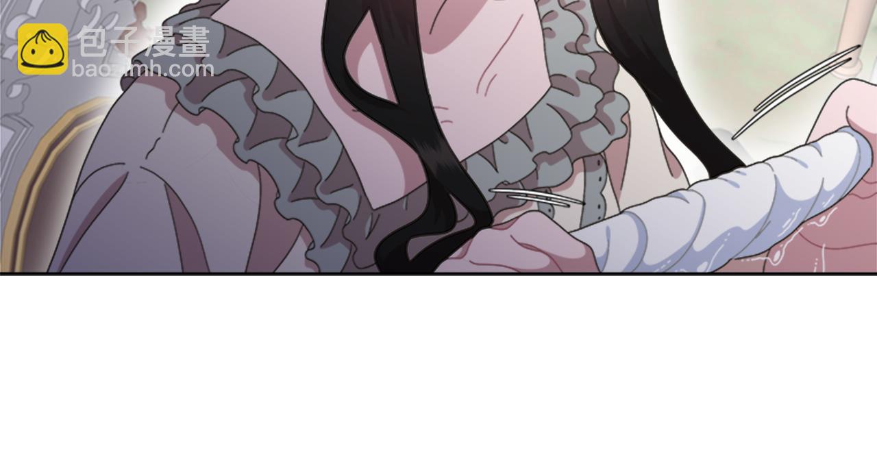 重生爲魔王的女兒 - 第135話 主動邀約(3/4) - 7