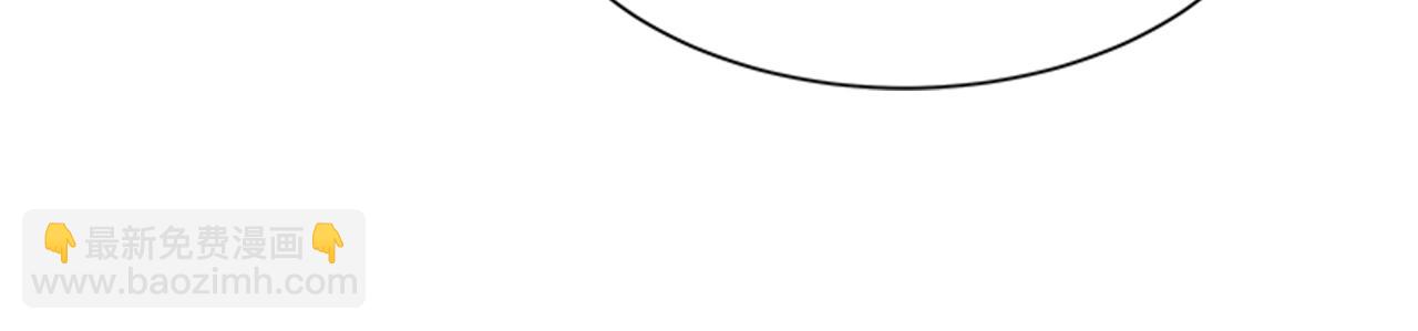 重生爲魔王的女兒 - 第135話 主動邀約(3/4) - 4