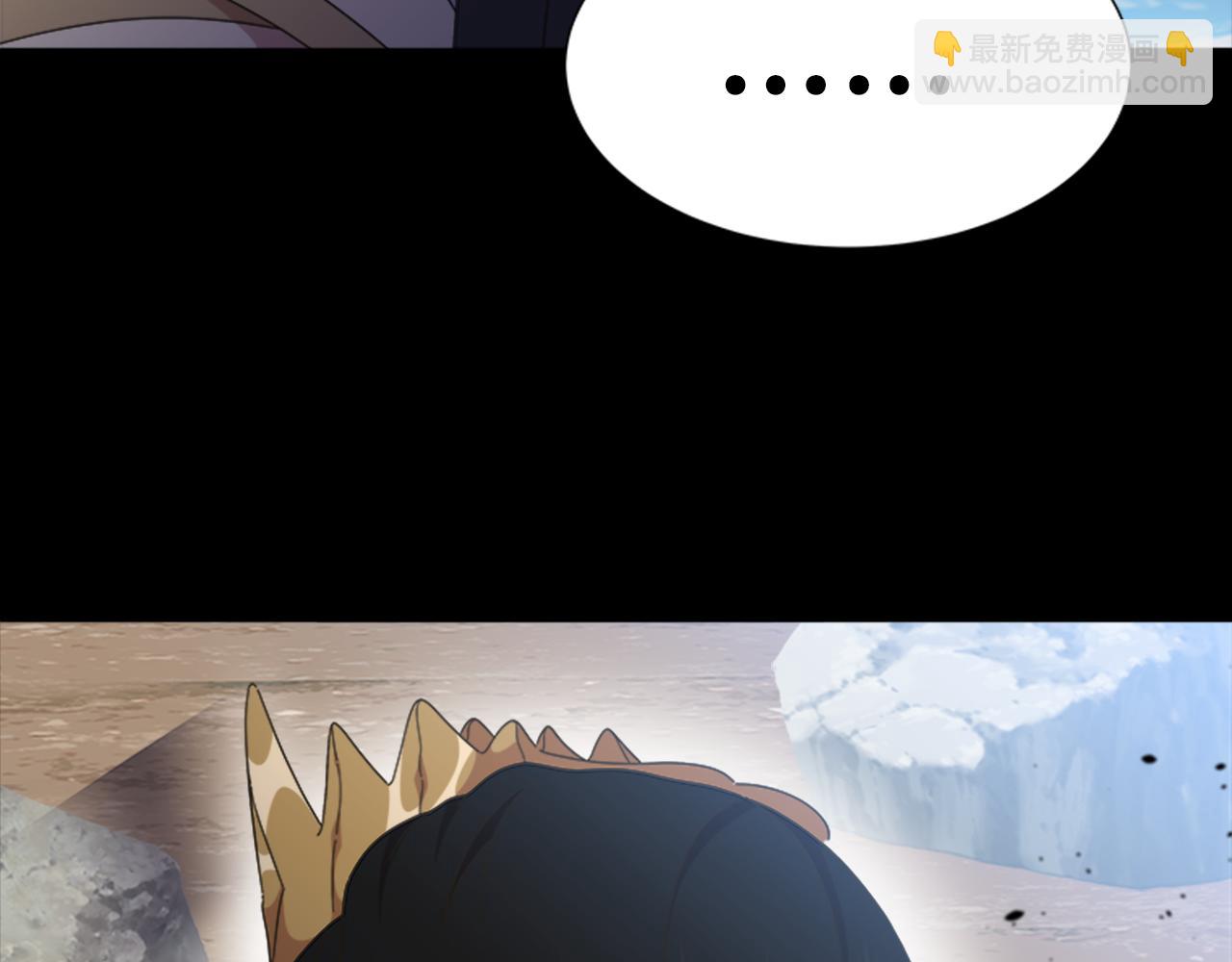 重生爲魔王的女兒 - 第135話 主動邀約(1/4) - 6