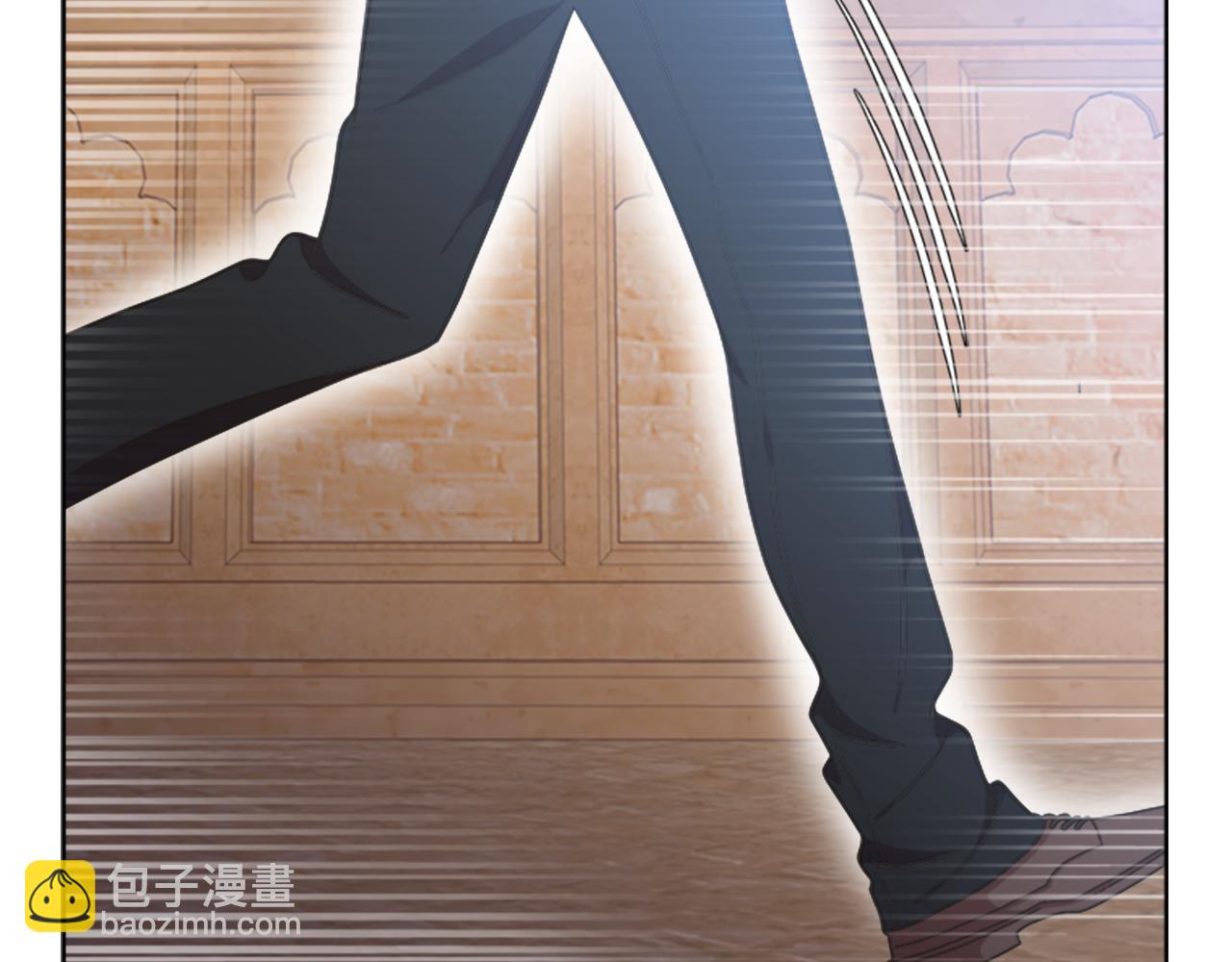 重生爲魔王的女兒 - 第135話 主動邀約(4/4) - 4