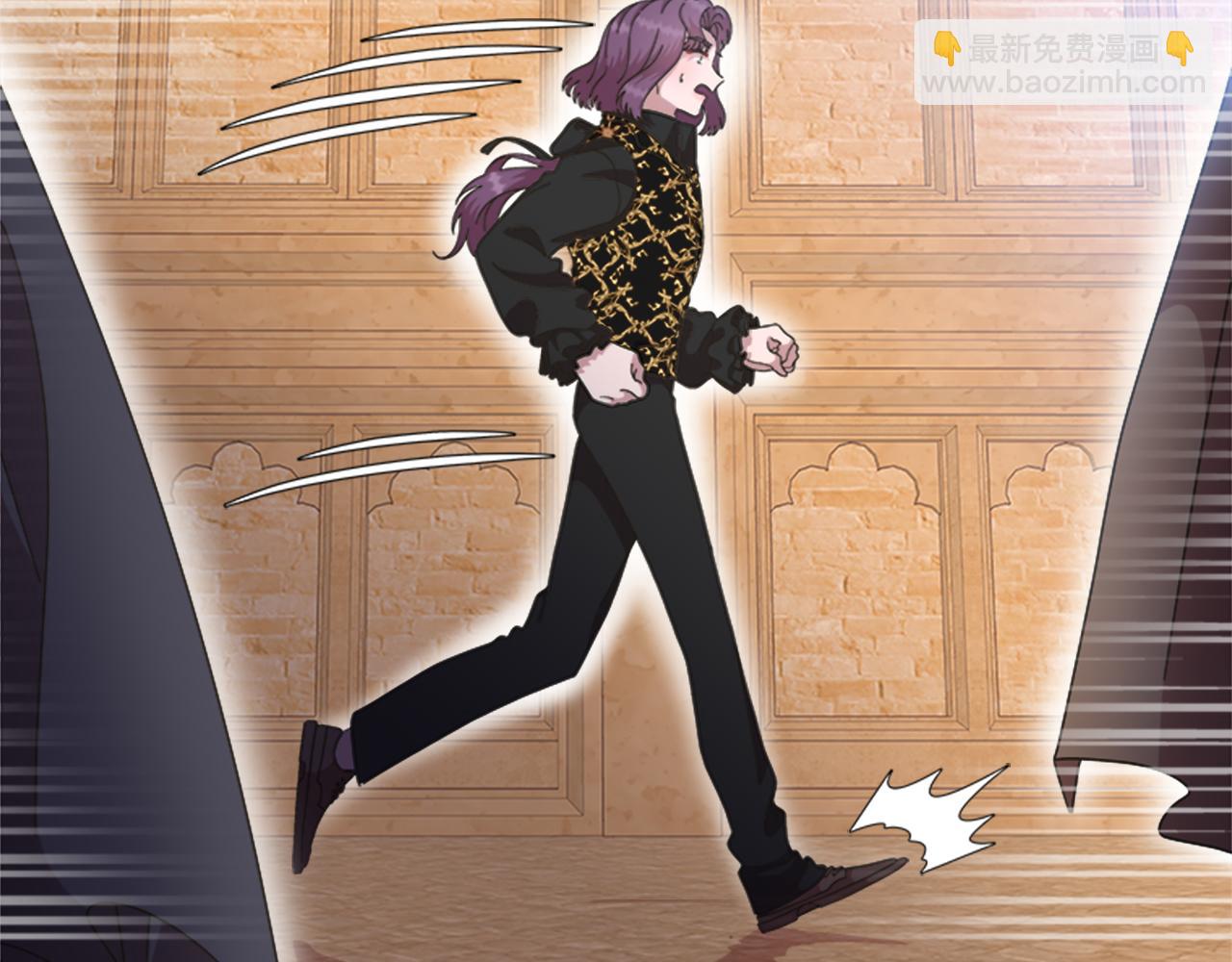 重生爲魔王的女兒 - 第135話 主動邀約(4/4) - 6