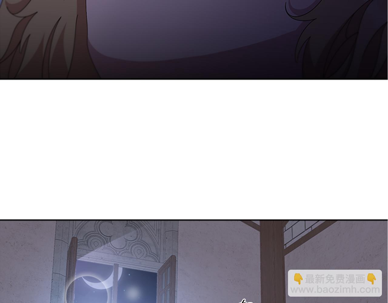 重生爲魔王的女兒 - 第135話 主動邀約(1/4) - 4