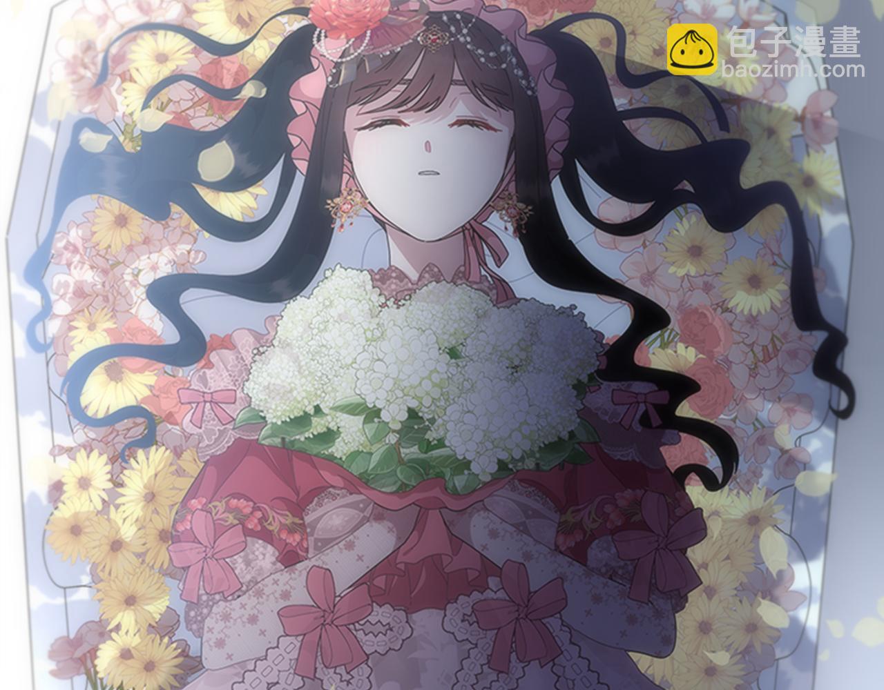 重生爲魔王的女兒 - 第135話 主動邀約(2/4) - 8