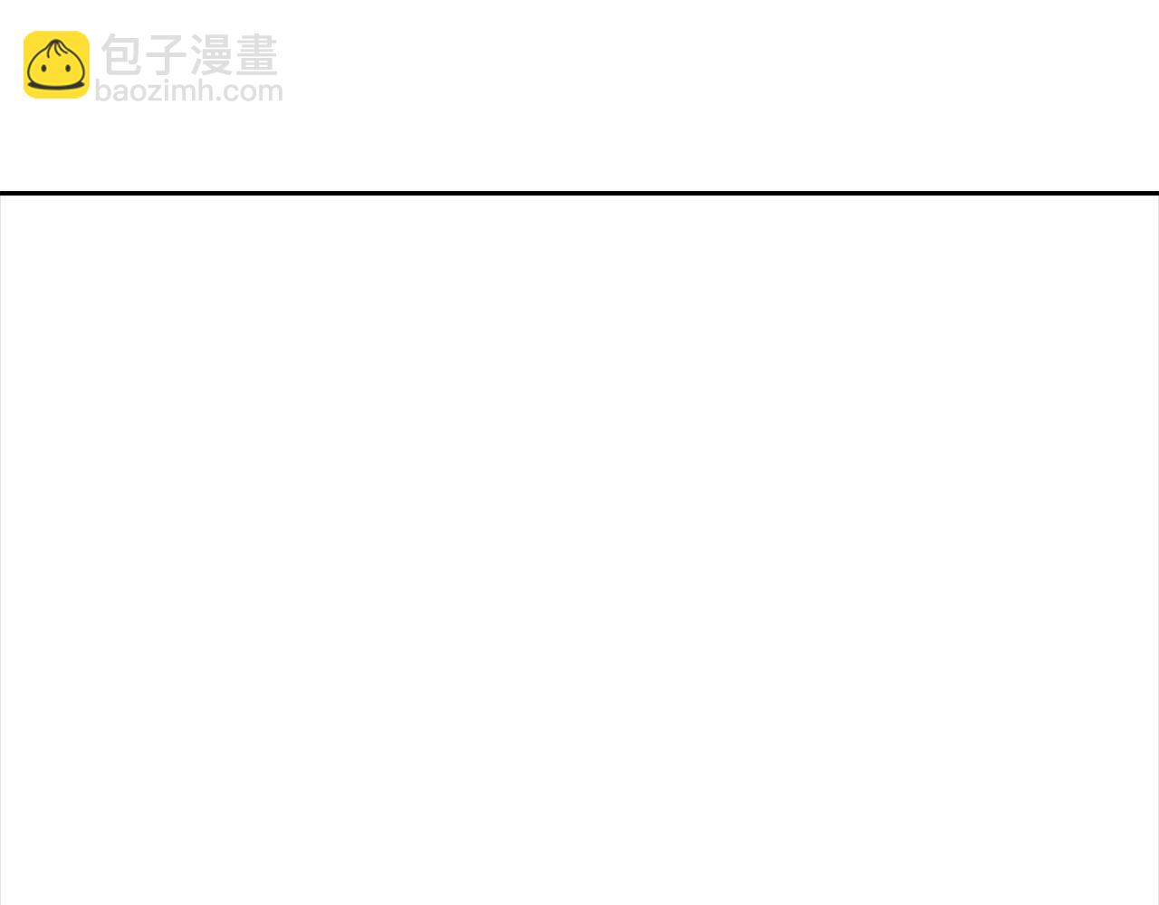 重生爲魔王的女兒 - 第135話 主動邀約(2/4) - 2