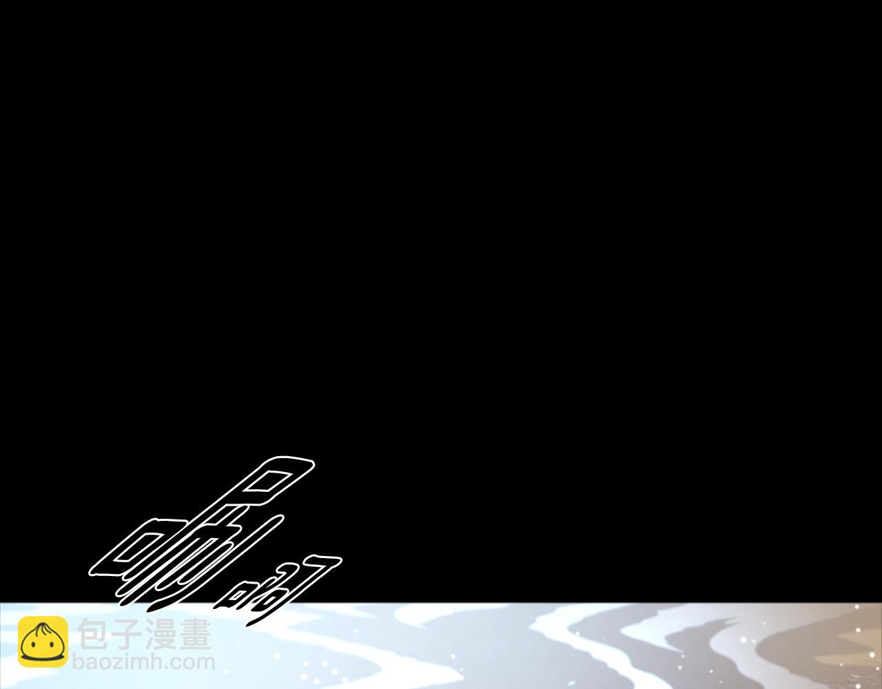 重生爲魔王的女兒 - 第135話 主動邀約(1/4) - 6