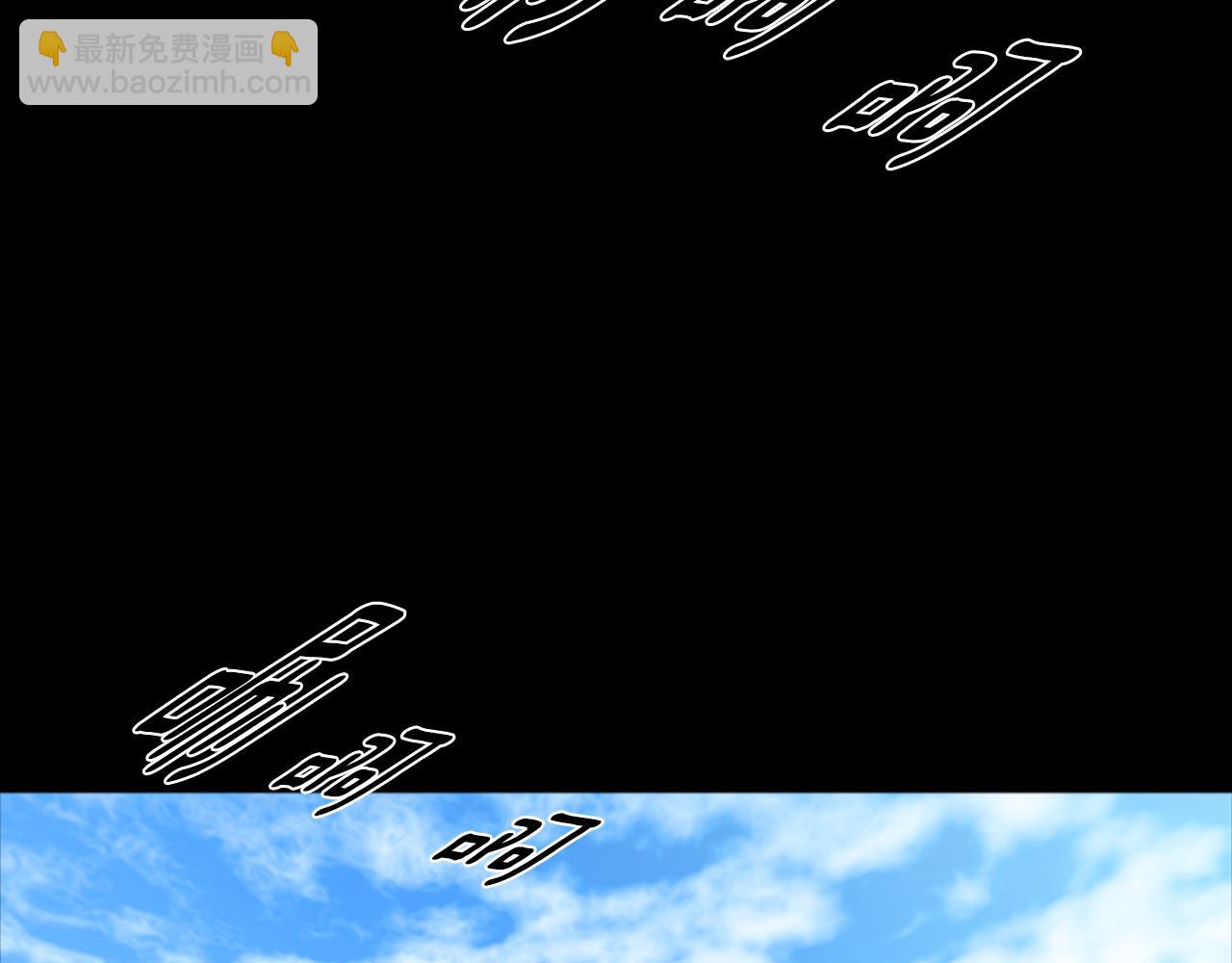 重生爲魔王的女兒 - 第135話 主動邀約(1/4) - 8