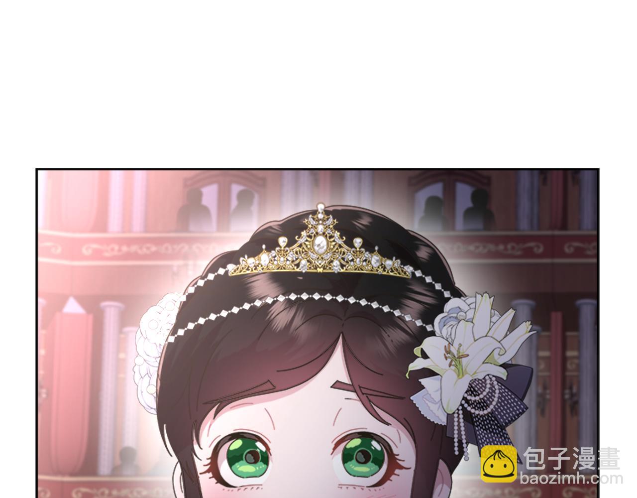 重生爲魔王的女兒 - 第137話 偶遇求婚者(3/4) - 5