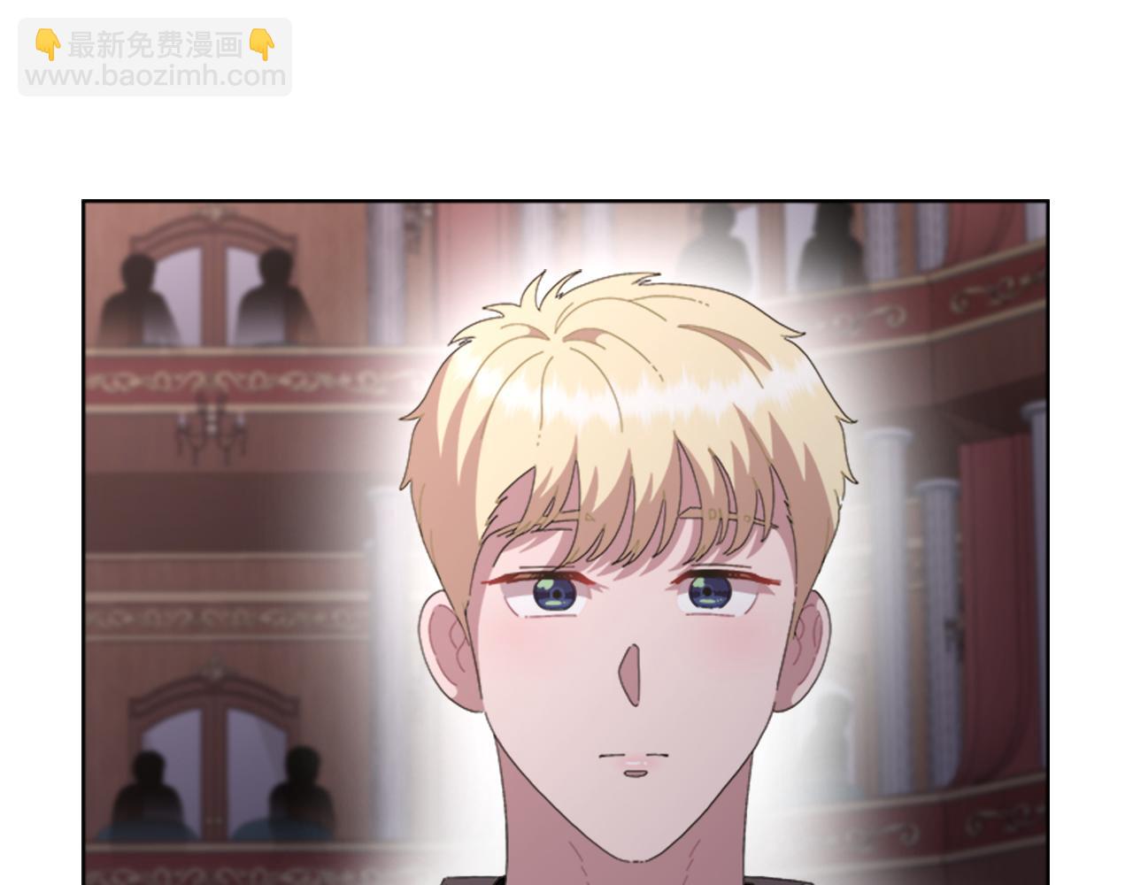 重生爲魔王的女兒 - 第137話 偶遇求婚者(3/4) - 7