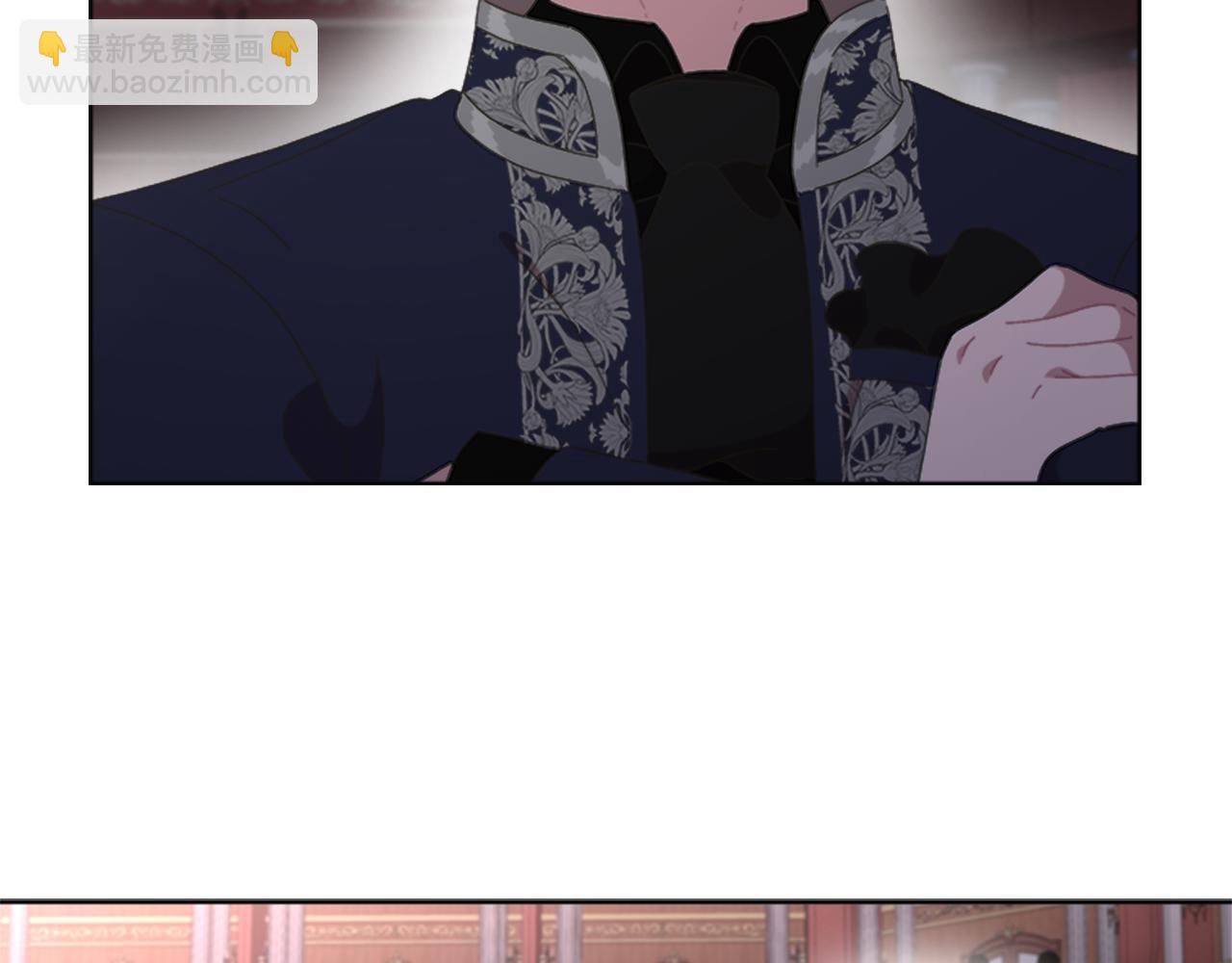 重生爲魔王的女兒 - 第137話 偶遇求婚者(3/4) - 8