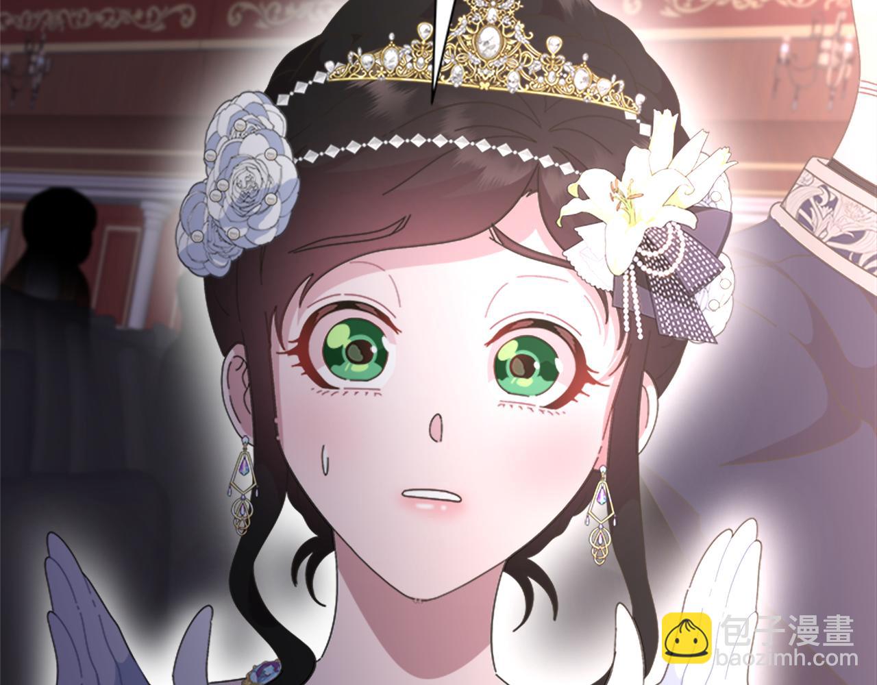 重生爲魔王的女兒 - 第137話 偶遇求婚者(3/4) - 4