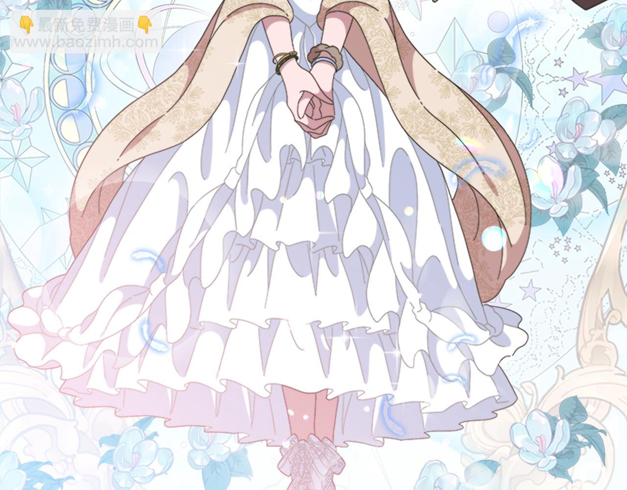 重生爲魔王的女兒 - 第137話 偶遇求婚者(3/4) - 5