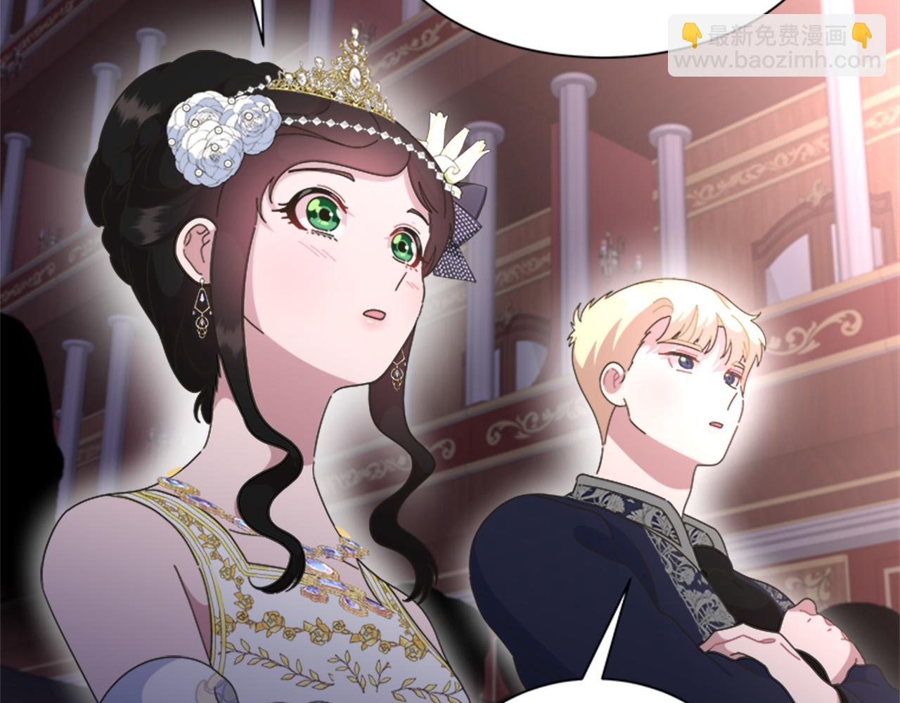 重生爲魔王的女兒 - 第137話 偶遇求婚者(3/4) - 7