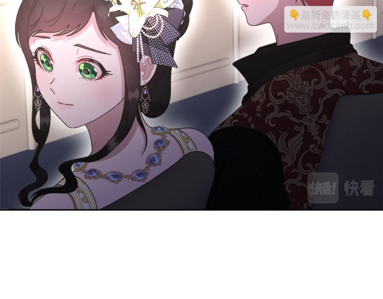 重生爲魔王的女兒 - 第137話 偶遇求婚者(4/4) - 5