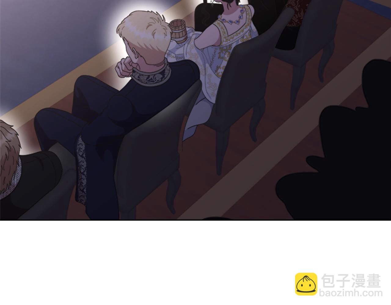 重生爲魔王的女兒 - 第137話 偶遇求婚者(4/4) - 5