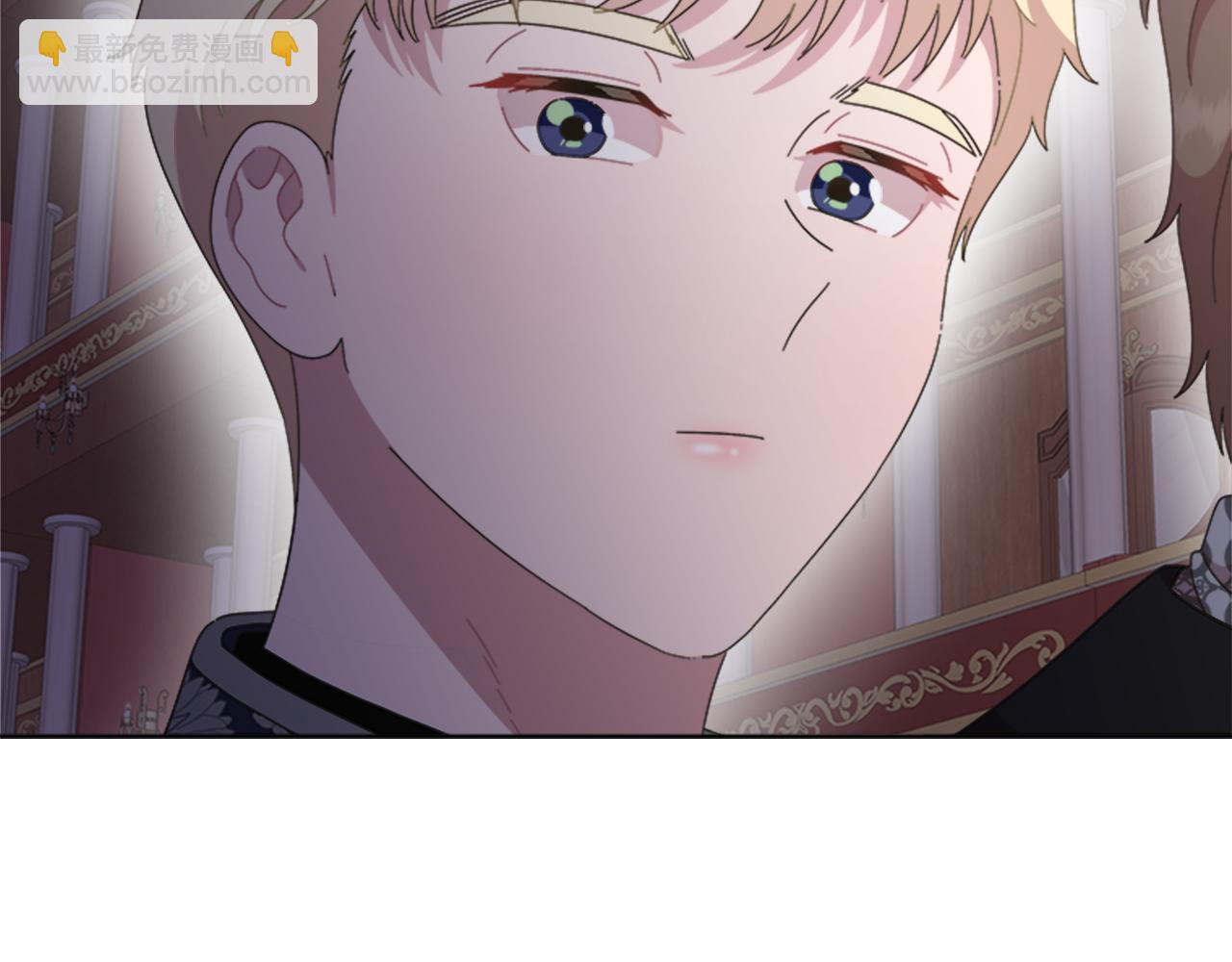 重生爲魔王的女兒 - 第137話 偶遇求婚者(4/4) - 6