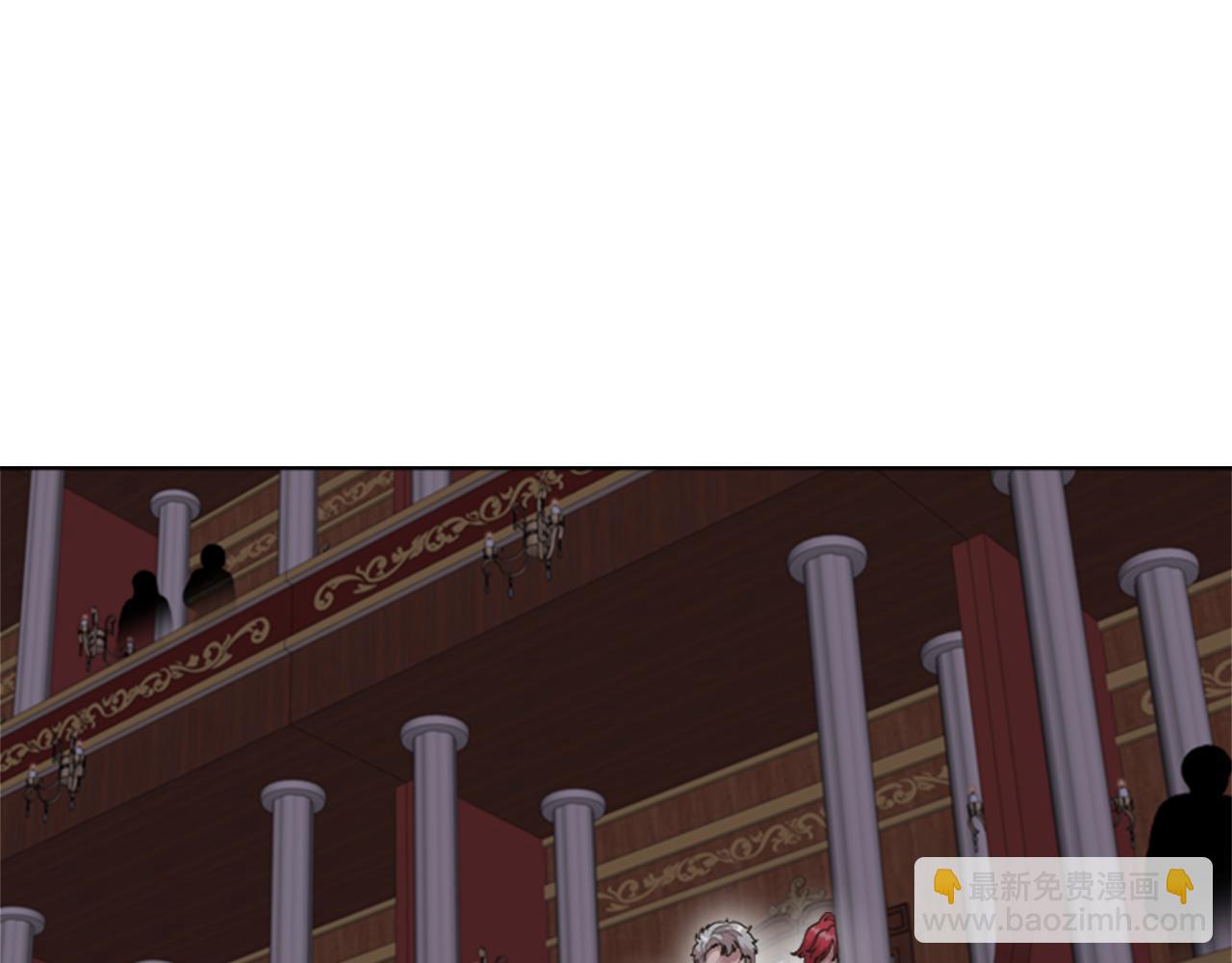 重生爲魔王的女兒 - 第137話 偶遇求婚者(4/4) - 3