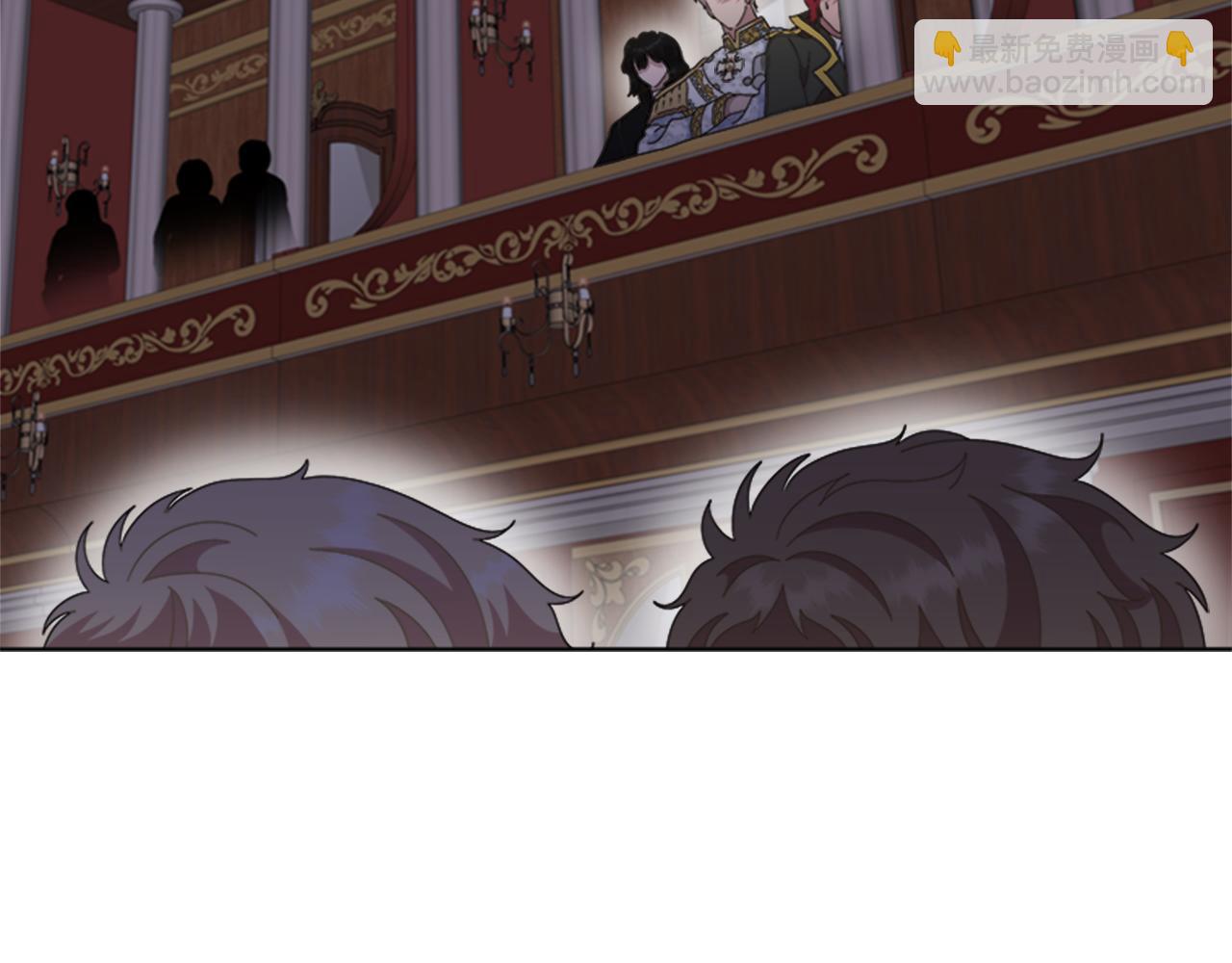 重生爲魔王的女兒 - 第137話 偶遇求婚者(4/4) - 4