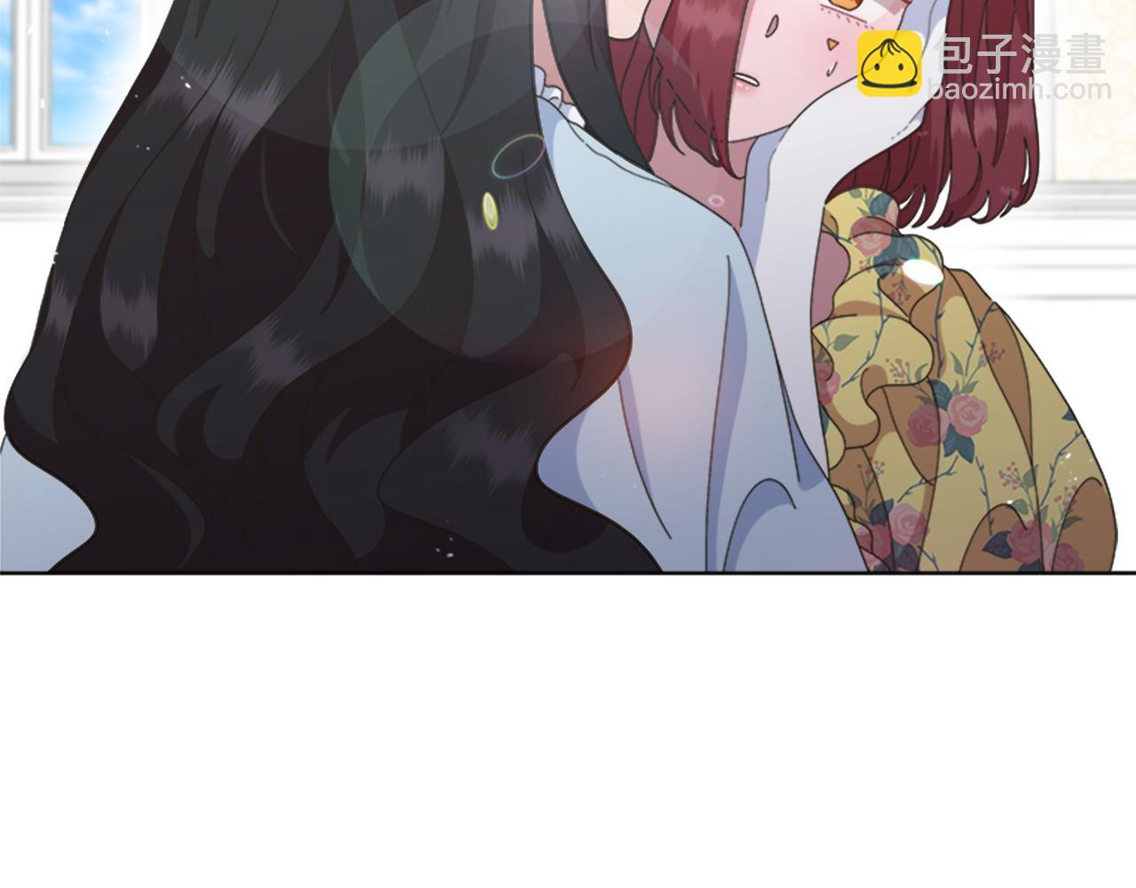 重生爲魔王的女兒 - 第137話 偶遇求婚者(1/4) - 8