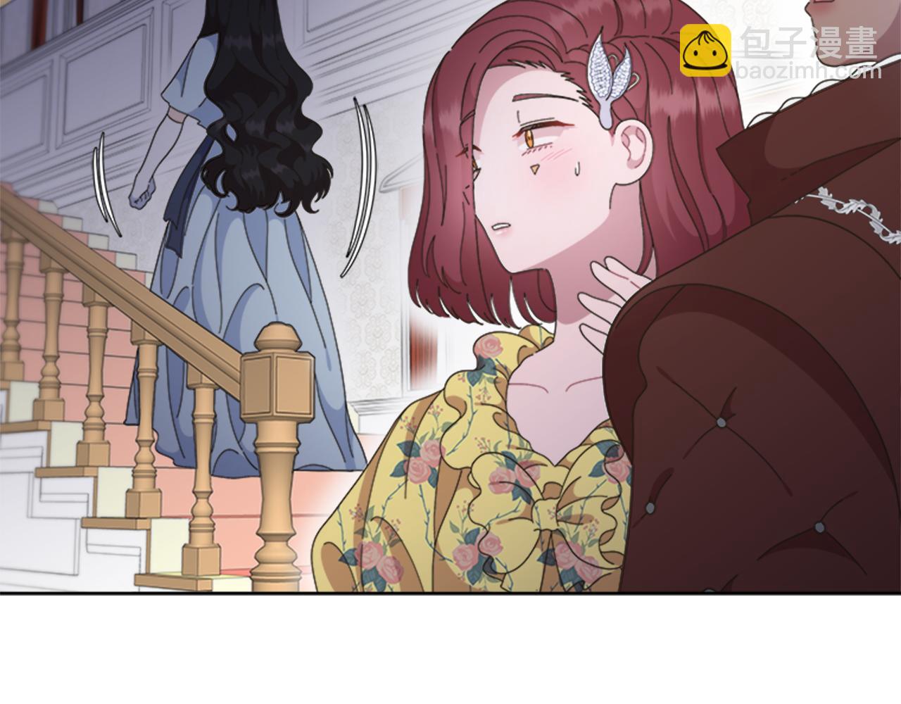 重生爲魔王的女兒 - 第137話 偶遇求婚者(1/4) - 4