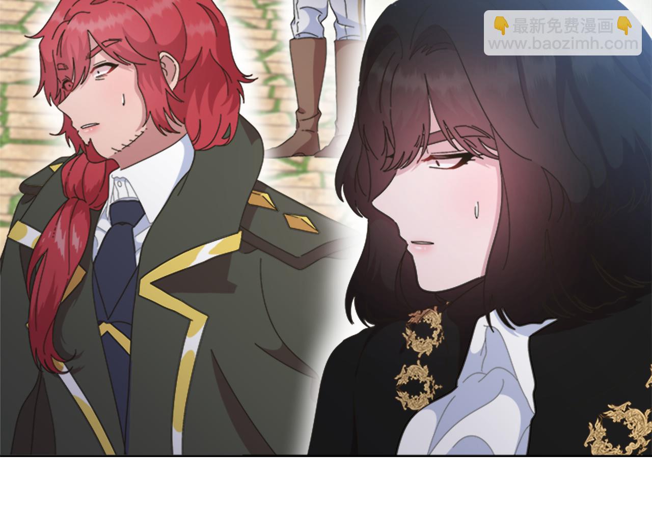 重生爲魔王的女兒 - 第137話 偶遇求婚者(2/4) - 7