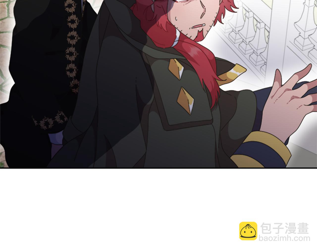 重生爲魔王的女兒 - 第137話 偶遇求婚者(2/4) - 2