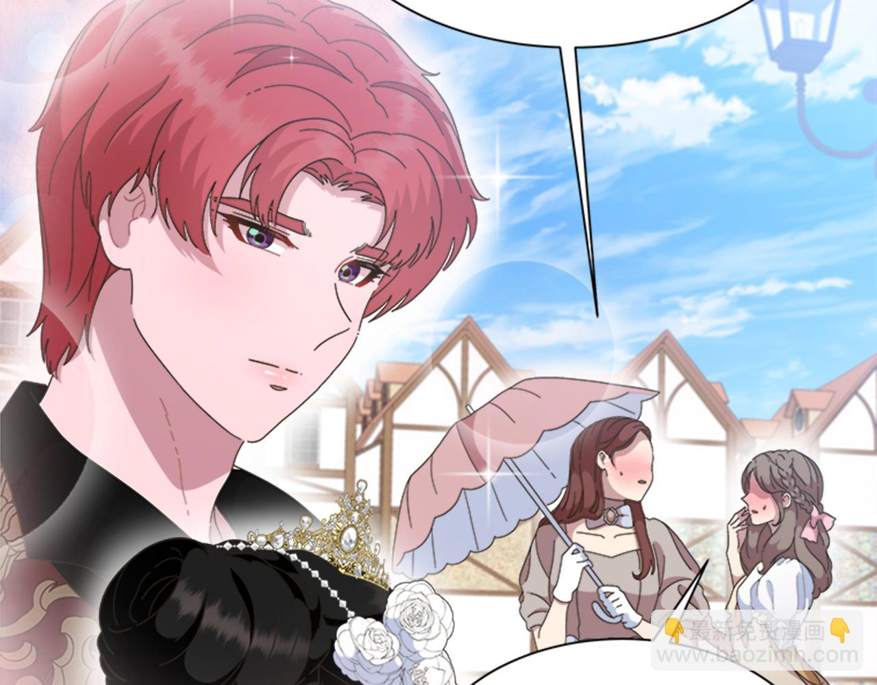 重生爲魔王的女兒 - 第137話 偶遇求婚者(2/4) - 5