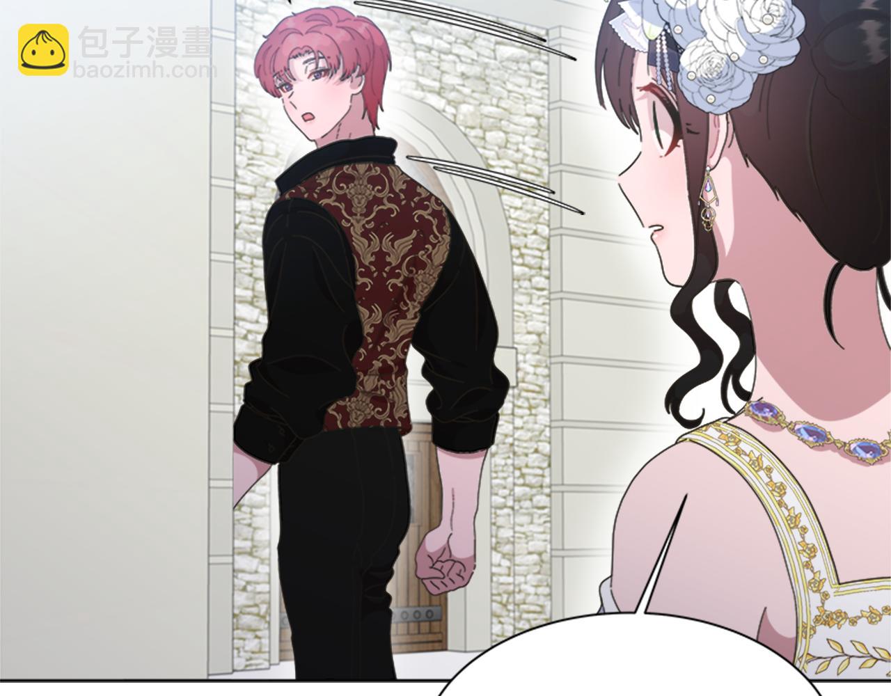 重生爲魔王的女兒 - 第137話 偶遇求婚者(2/4) - 2