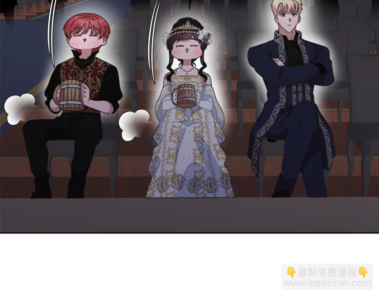 重生爲魔王的女兒 - 第137話 偶遇求婚者(2/4) - 2