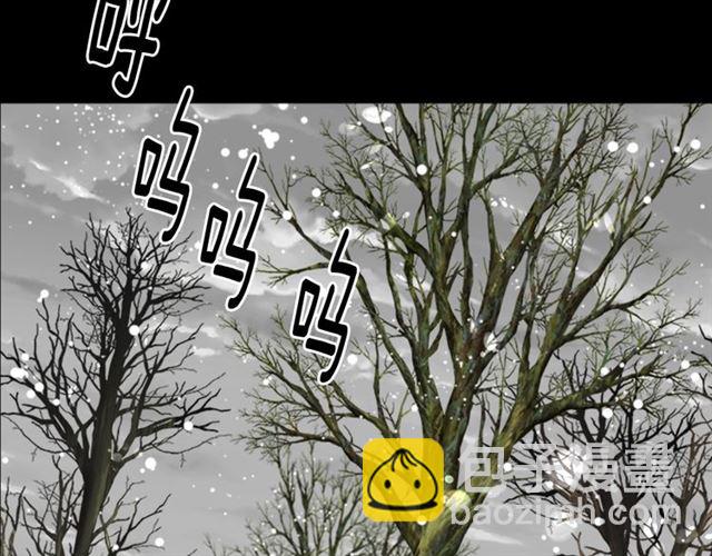 重生爲魔王的女兒 - 第14話 我有很重要的事情(3/3) - 1