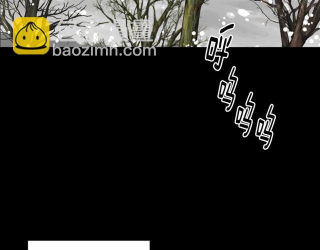 重生爲魔王的女兒 - 第14話 我有很重要的事情(3/3) - 2