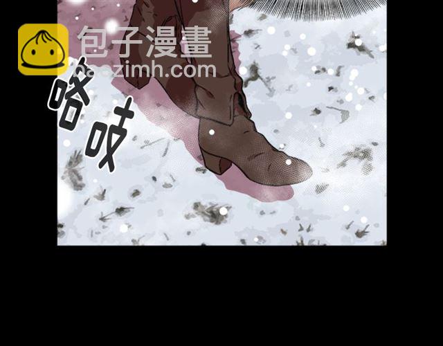 重生爲魔王的女兒 - 第14話 我有很重要的事情(3/3) - 3