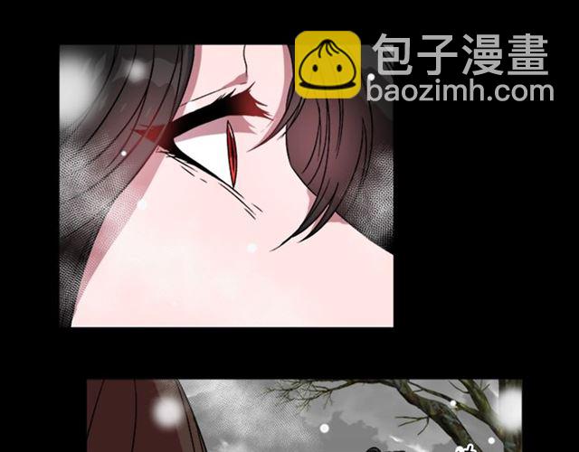 重生爲魔王的女兒 - 第14話 我有很重要的事情(3/3) - 4