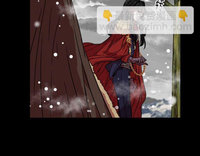 重生爲魔王的女兒 - 第14話 我有很重要的事情(3/3) - 5