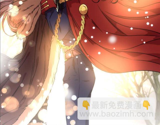 重生爲魔王的女兒 - 第14話 我有很重要的事情(3/3) - 1