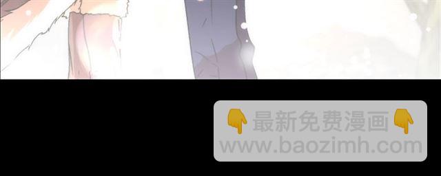 重生爲魔王的女兒 - 第14話 我有很重要的事情(3/3) - 2