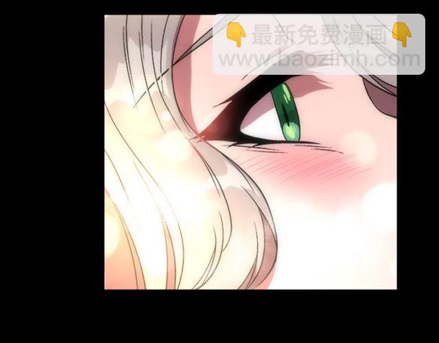 重生爲魔王的女兒 - 第14話 我有很重要的事情(3/3) - 4