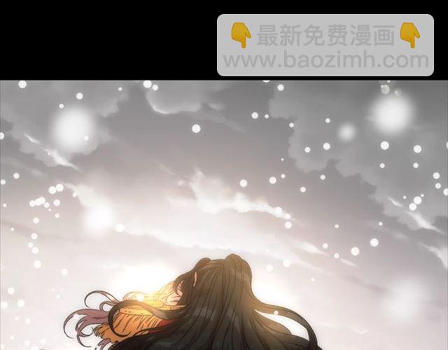 重生爲魔王的女兒 - 第14話 我有很重要的事情(3/3) - 5