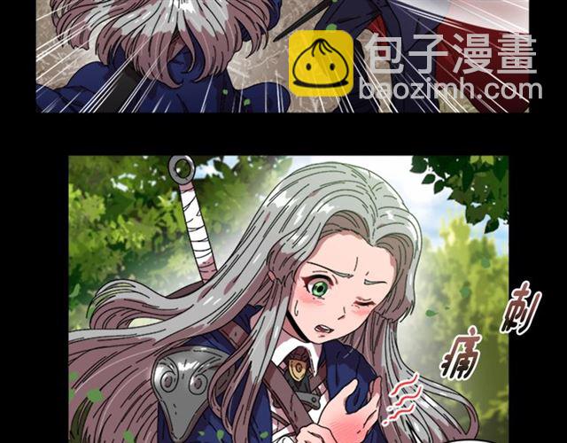 重生爲魔王的女兒 - 第14話 我有很重要的事情(1/3) - 4