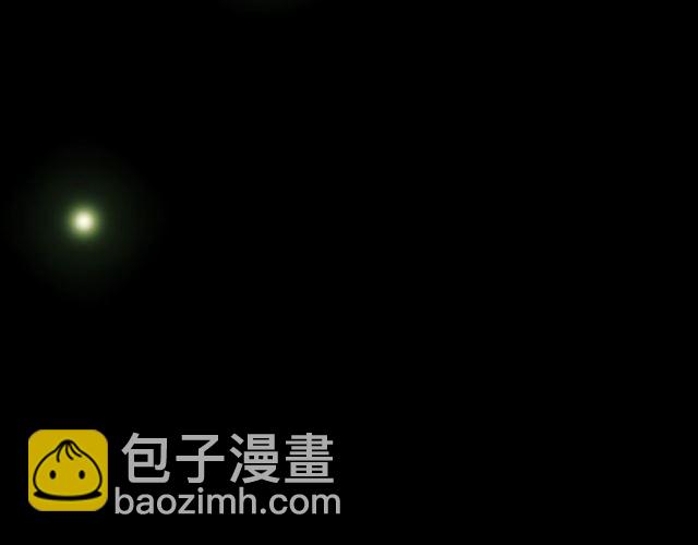 重生爲魔王的女兒 - 第14話 我有很重要的事情(2/3) - 7