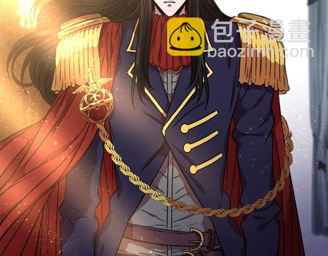 重生爲魔王的女兒 - 第14話 我有很重要的事情(2/3) - 4