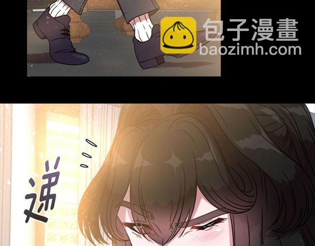 重生爲魔王的女兒 - 第14話 我有很重要的事情(2/3) - 5