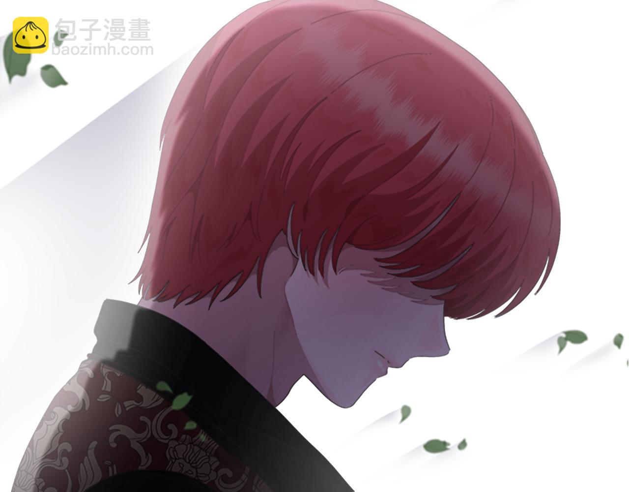 重生爲魔王的女兒 - 第139話 酒後說分手(3/4) - 5