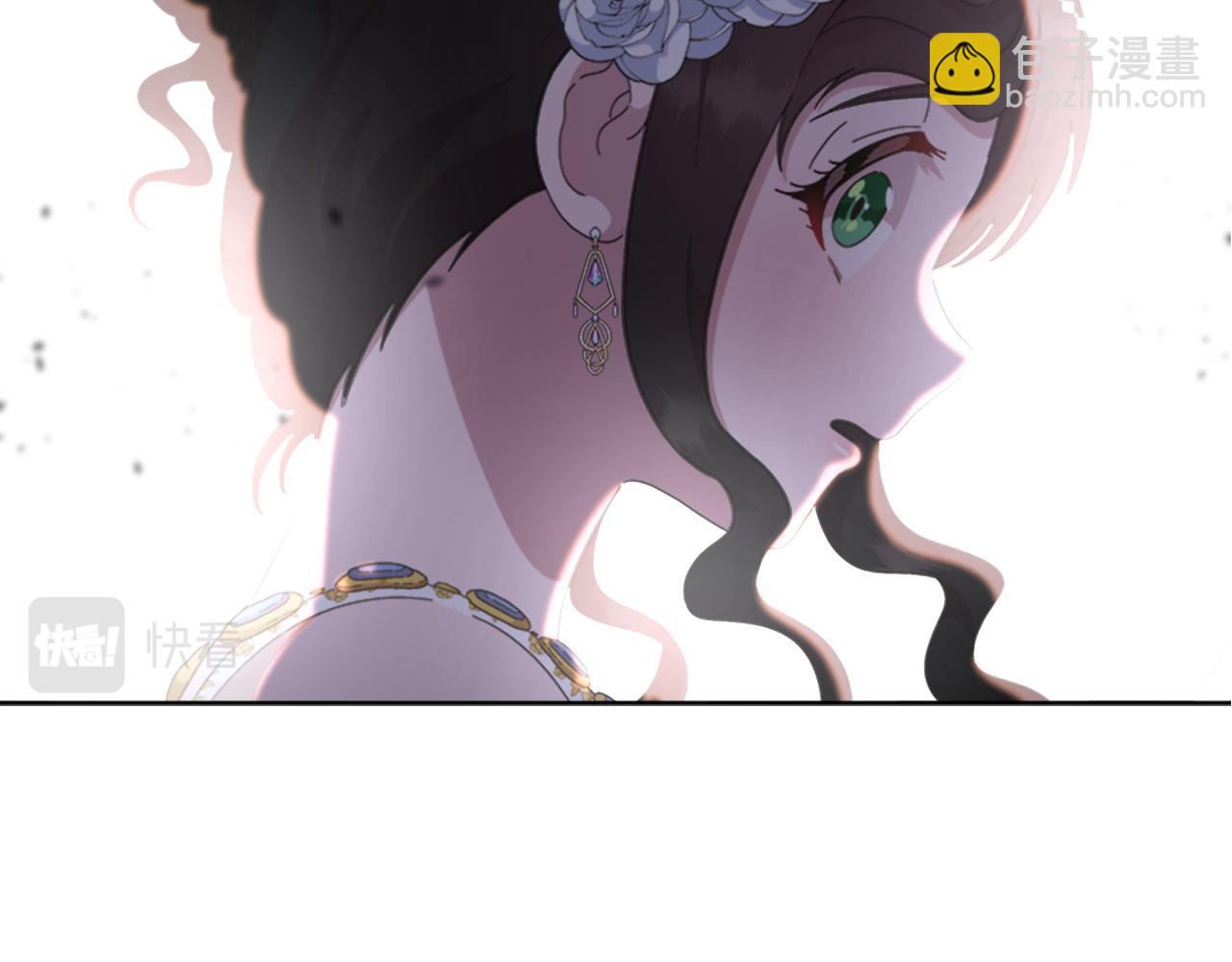 重生爲魔王的女兒 - 第139話 酒後說分手(3/4) - 8