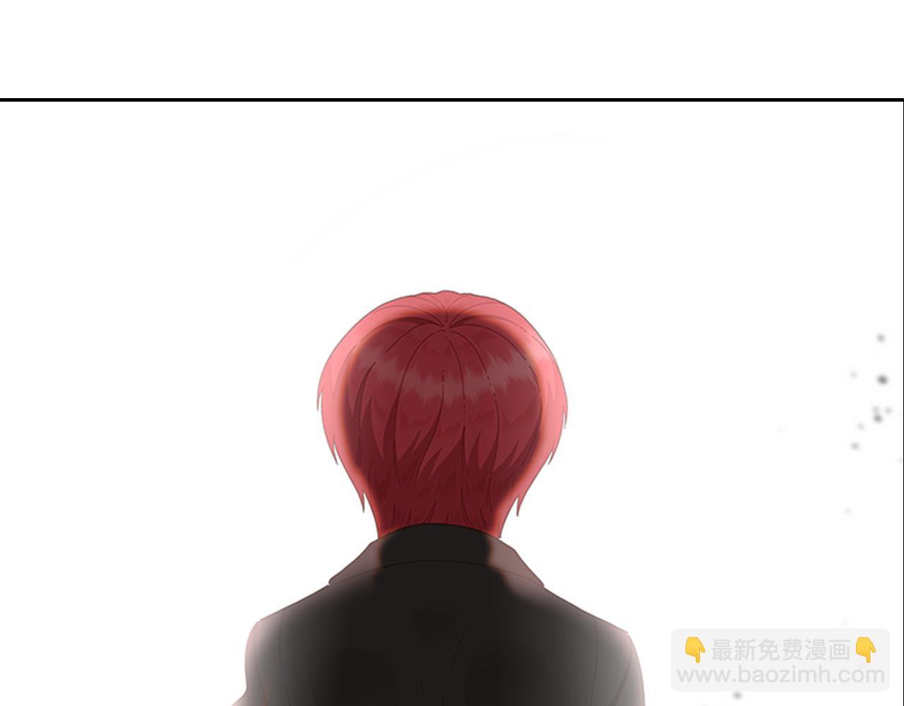 重生爲魔王的女兒 - 第139話 酒後說分手(3/4) - 1