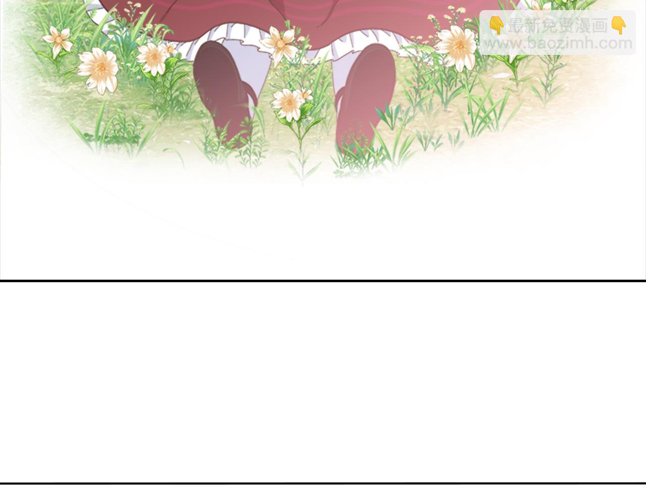 重生爲魔王的女兒 - 第139話 酒後說分手(3/4) - 7